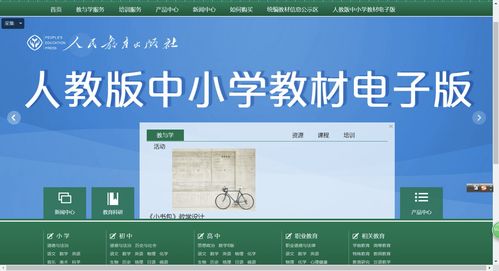 教育工作者必备 八款提升教学效能与创造力的“神器”级软件精选