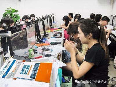 不甘工厂流水线工作？学办公软件让你改变命运！
